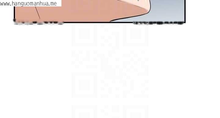 韩国漫画情欲宝鉴韩漫_情欲宝鉴-第4话-合意换妻在线免费阅读-韩国漫画-第21张图片