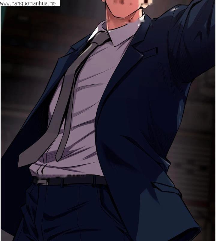 韩国漫画狱火重生韩漫_狱火重生-第45话-材贤给瀚宇的「大礼」在线免费阅读-韩国漫画-第83张图片