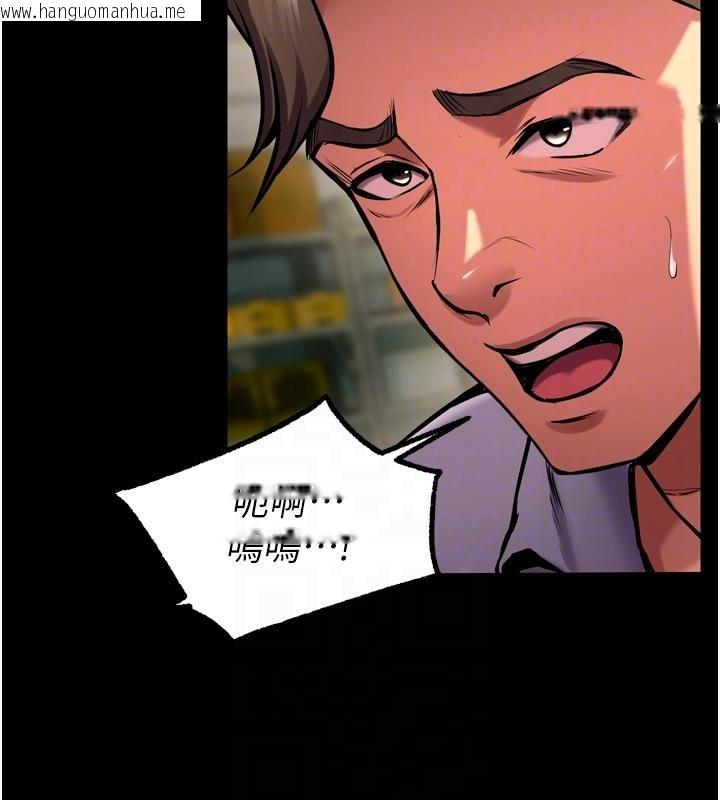 韩国漫画狱火重生韩漫_狱火重生-第45话-材贤给瀚宇的「大礼」在线免费阅读-韩国漫画-第113张图片