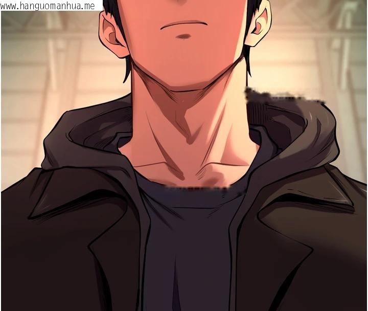 韩国漫画狱火重生韩漫_狱火重生-第45话-材贤给瀚宇的「大礼」在线免费阅读-韩国漫画-第163张图片