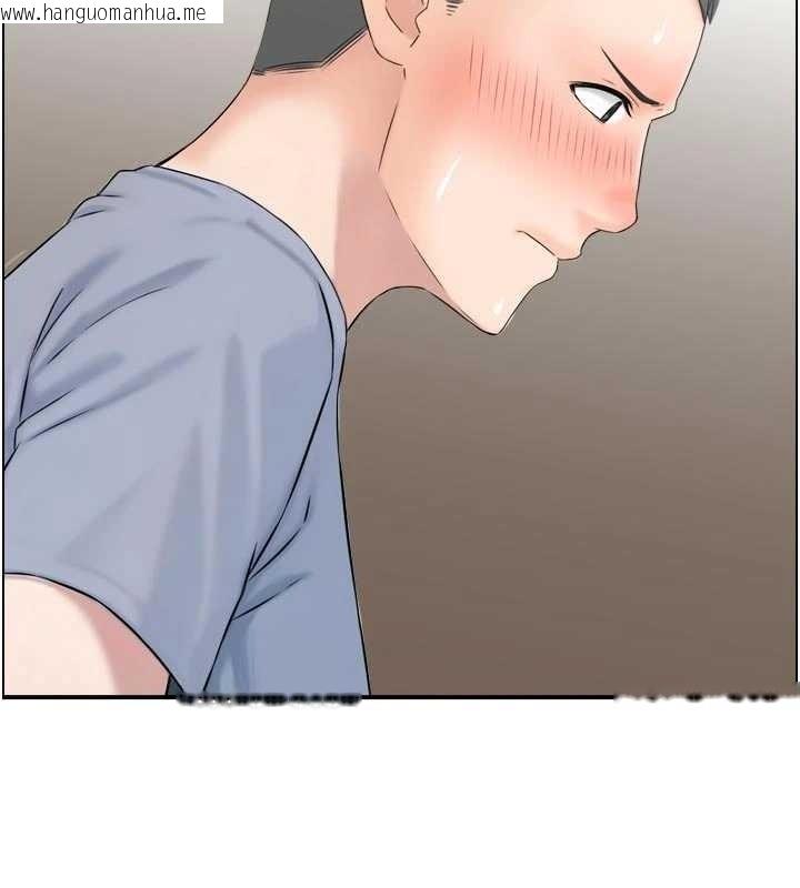 韩国漫画情欲宝鉴韩漫_情欲宝鉴-第4话-合意换妻在线免费阅读-韩国漫画-第40张图片