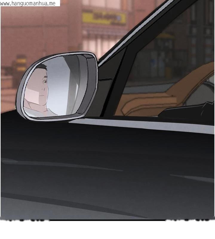 韩国漫画黑道千金韩漫_黑道千金-第60话-在部下面前遭人戏弄在线免费阅读-韩国漫画-第53张图片