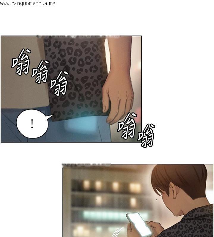 韩国漫画恋爱大富翁韩漫_恋爱大富翁-第47话-擦肩而过的两人在线免费阅读-韩国漫画-第96张图片