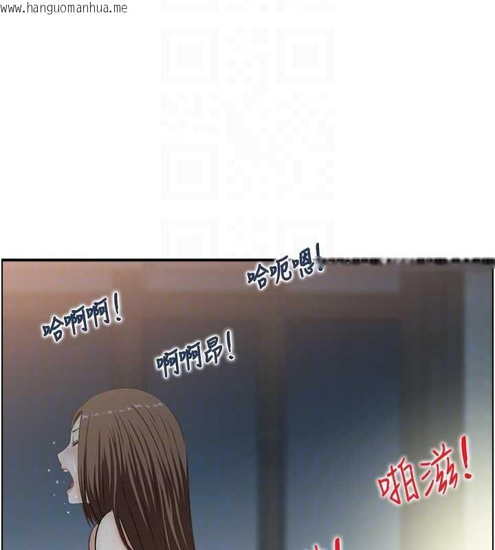 韩国漫画情欲宝鉴韩漫_情欲宝鉴-第3话-与朋友夫妇的出游在线免费阅读-韩国漫画-第114张图片