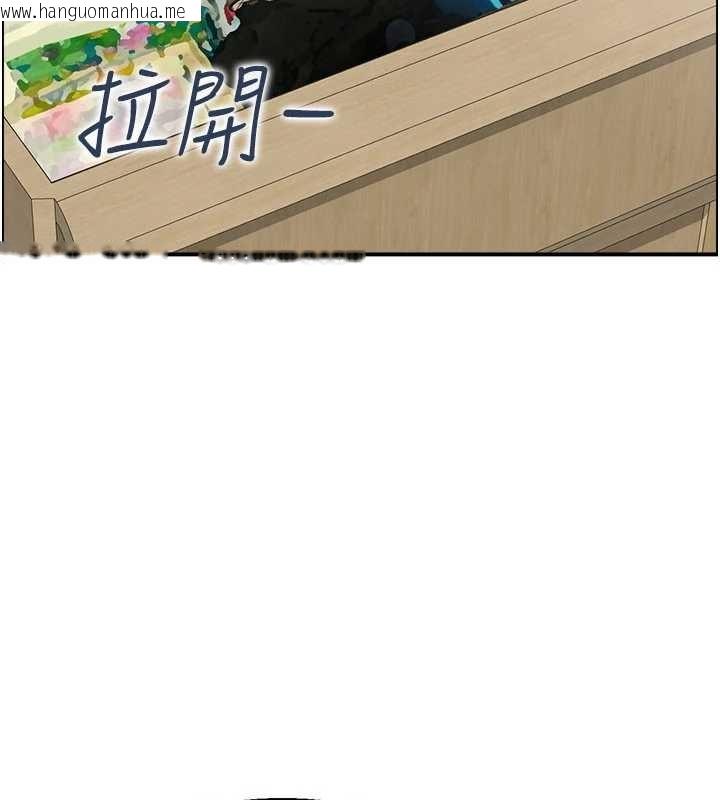 韩国漫画情欲宝鉴韩漫_情欲宝鉴-第2话-妻子以外的女人在线免费阅读-韩国漫画-第138张图片