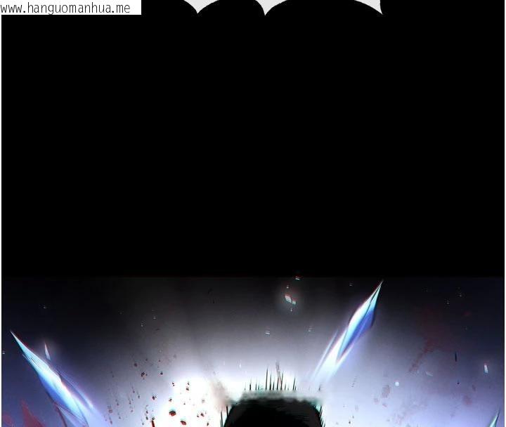 韩国漫画末日雕堡韩漫_末日雕堡-第56话-乐园领导人退位大典在线免费阅读-韩国漫画-第82张图片