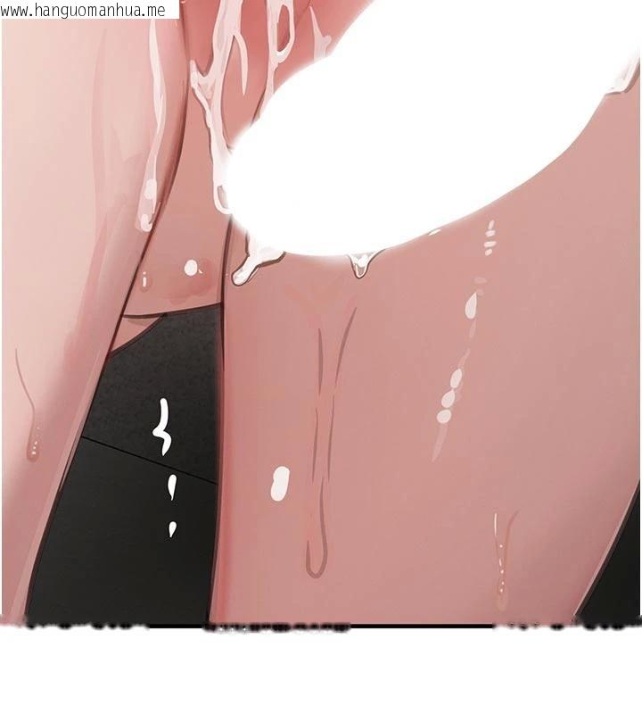 韩国漫画黑道千金韩漫_黑道千金-第60话-在部下面前遭人戏弄在线免费阅读-韩国漫画-第27张图片