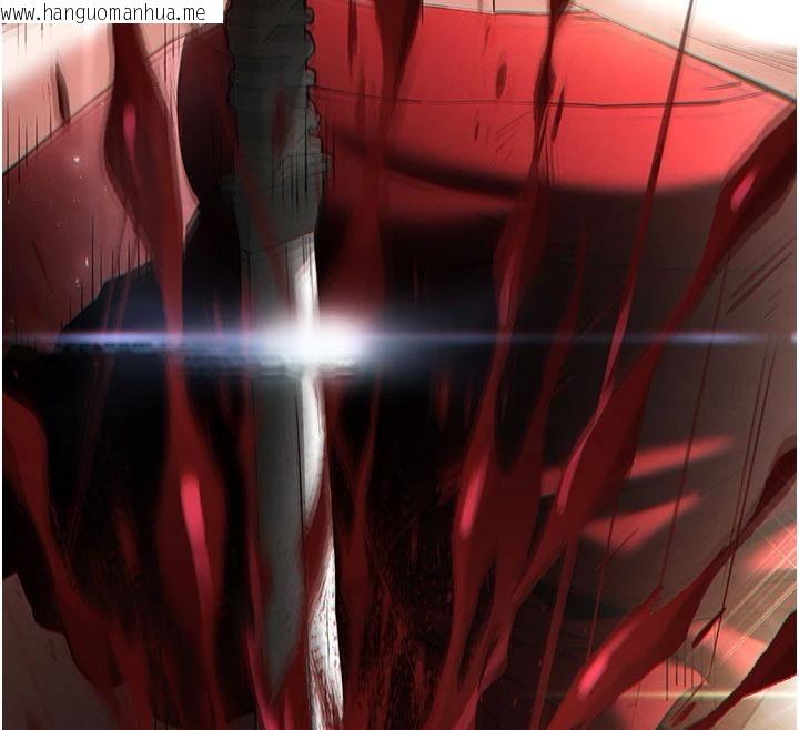 韩国漫画末日雕堡韩漫_末日雕堡-第56话-乐园领导人退位大典在线免费阅读-韩国漫画-第12张图片