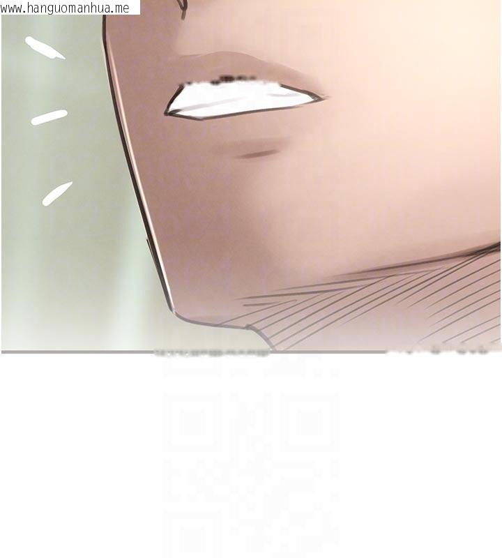 韩国漫画黑道千金韩漫_黑道千金-第60话-在部下面前遭人戏弄在线免费阅读-韩国漫画-第81张图片