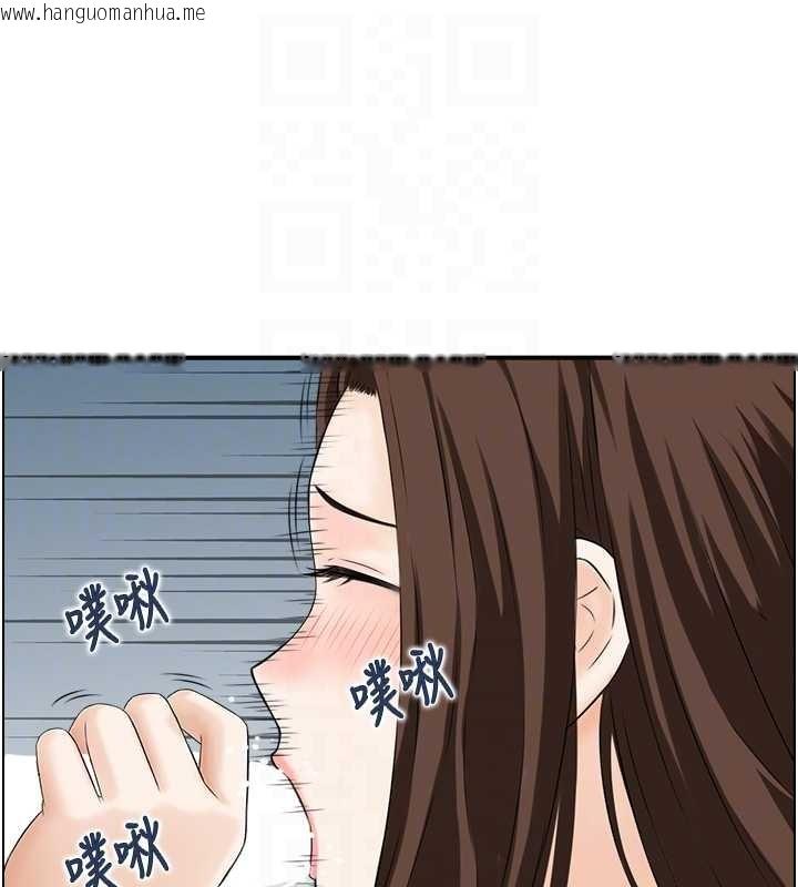 韩国漫画情欲宝鉴韩漫_情欲宝鉴-第3话-与朋友夫妇的出游在线免费阅读-韩国漫画-第73张图片