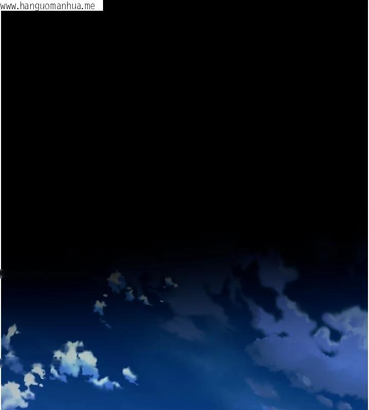 韩国漫画狱火重生韩漫_狱火重生-第45话-材贤给瀚宇的「大礼」在线免费阅读-韩国漫画-第32张图片