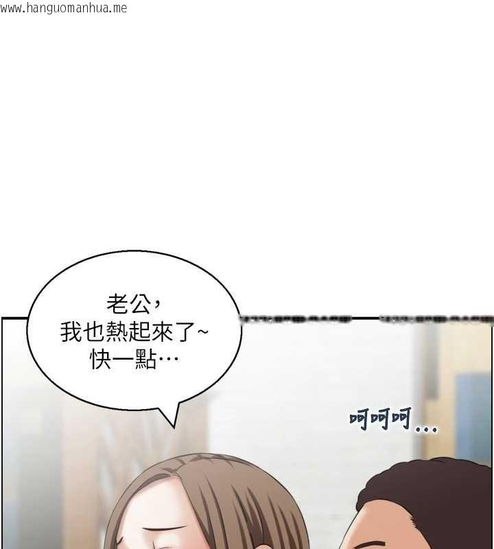 韩国漫画情欲宝鉴韩漫_情欲宝鉴-第5话-转移目标的两人在线免费阅读-韩国漫画-第1张图片