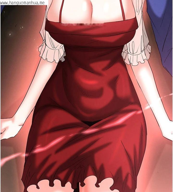 韩国漫画末日雕堡韩漫_末日雕堡-第56话-乐园领导人退位大典在线免费阅读-韩国漫画-第160张图片