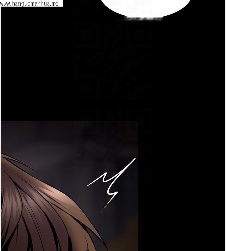 韩国漫画狱火重生韩漫_狱火重生-第45话-材贤给瀚宇的「大礼」在线免费阅读-韩国漫画-第22张图片