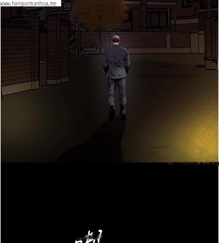 韩国漫画狱火重生韩漫_狱火重生-第45话-材贤给瀚宇的「大礼」在线免费阅读-韩国漫画-第17张图片