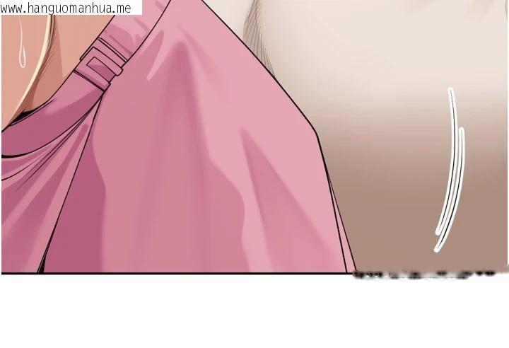 韩国漫画里长孙子开麦啦韩漫_里长孙子开麦啦-第35话-我来代替妳老公吧!在线免费阅读-韩国漫画-第59张图片