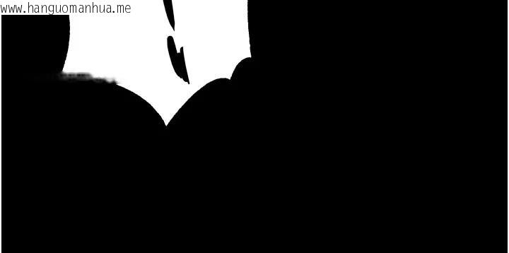 韩国漫画狱火重生韩漫_狱火重生-第45话-材贤给瀚宇的「大礼」在线免费阅读-韩国漫画-第127张图片