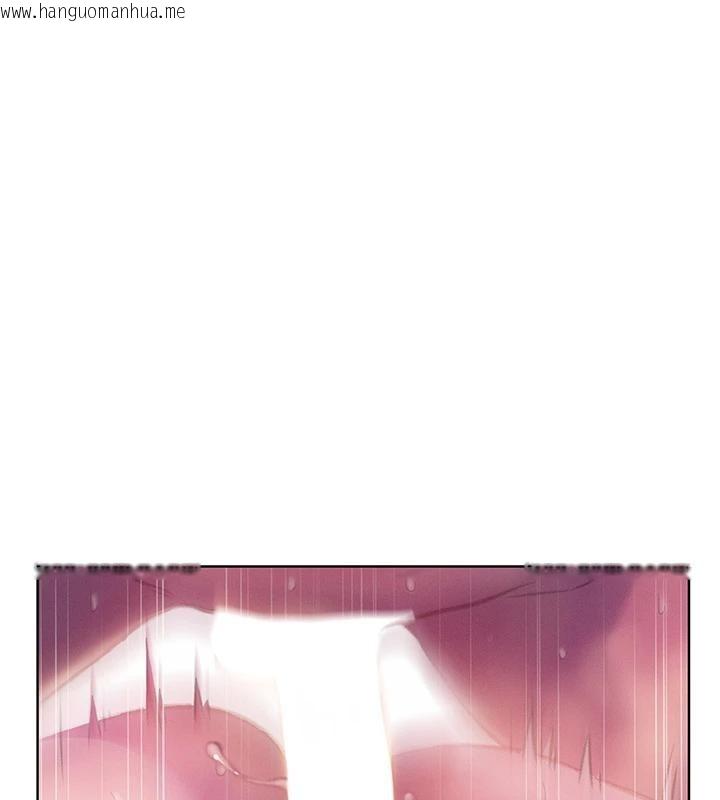 韩国漫画恋爱大富翁韩漫_恋爱大富翁-第47话-擦肩而过的两人在线免费阅读-韩国漫画-第5张图片