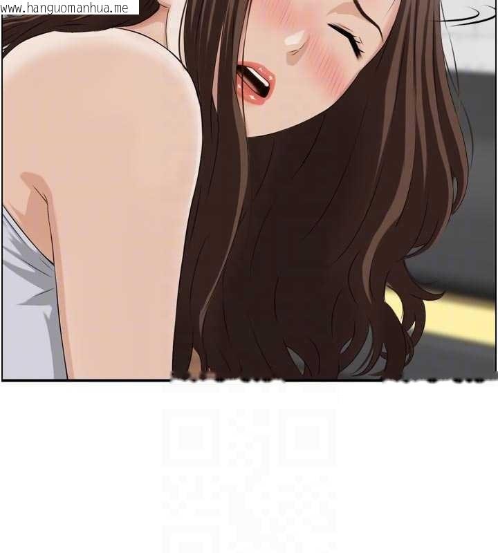 韩国漫画情欲宝鉴韩漫_情欲宝鉴-第4话-合意换妻在线免费阅读-韩国漫画-第47张图片