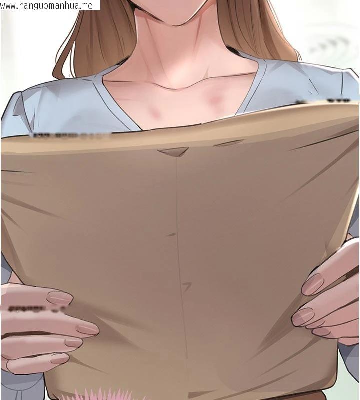 韩国漫画黑道千金韩漫_黑道千金-第60话-在部下面前遭人戏弄在线免费阅读-韩国漫画-第71张图片