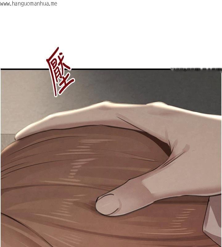 韩国漫画黑道千金韩漫_黑道千金-第60话-在部下面前遭人戏弄在线免费阅读-韩国漫画-第41张图片