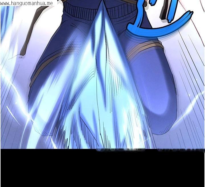 韩国漫画末日雕堡韩漫_末日雕堡-第56话-乐园领导人退位大典在线免费阅读-韩国漫画-第71张图片