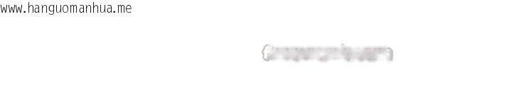 韩国漫画恋爱大富翁韩漫_恋爱大富翁-第47话-擦肩而过的两人在线免费阅读-韩国漫画-第65张图片