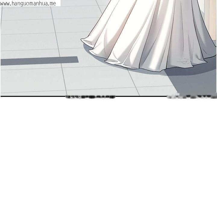 韩国漫画飞机杯女神连线中韩漫_飞机杯女神连线中-第40话-奸情被抓包了吗?!在线免费阅读-韩国漫画-第168张图片