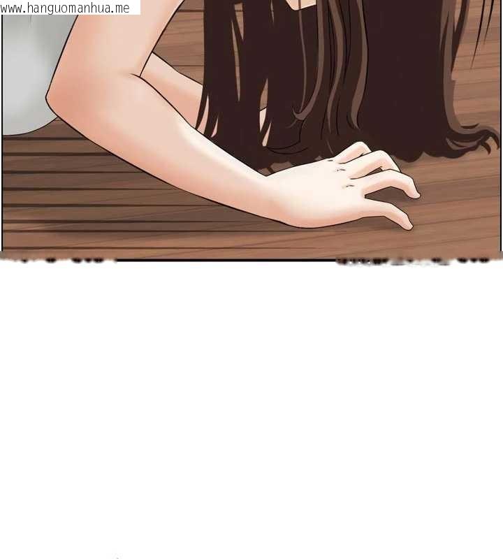 韩国漫画情欲宝鉴韩漫_情欲宝鉴-第4话-合意换妻在线免费阅读-韩国漫画-第76张图片