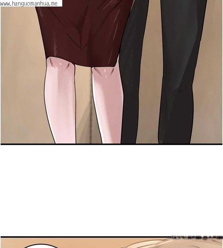 韩国漫画黑道千金韩漫_黑道千金-第60话-在部下面前遭人戏弄在线免费阅读-韩国漫画-第118张图片