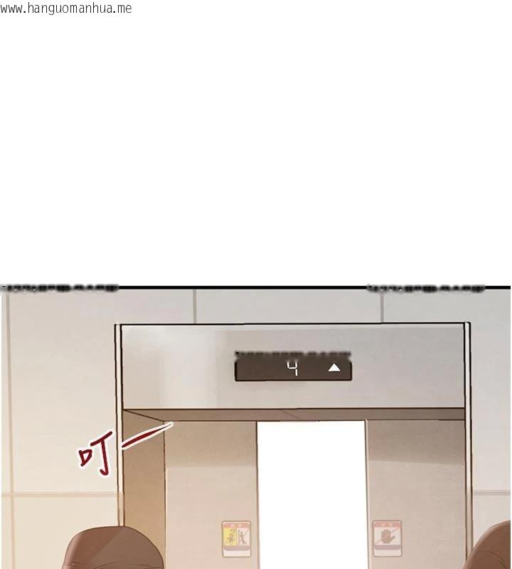 韩国漫画黑道千金韩漫_黑道千金-第60话-在部下面前遭人戏弄在线免费阅读-韩国漫画-第108张图片