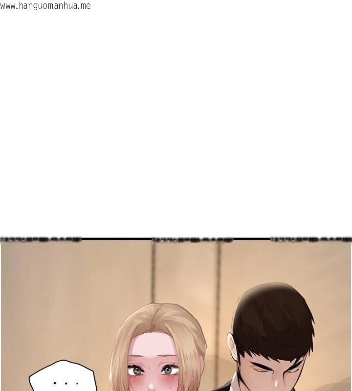 韩国漫画黑道千金韩漫_黑道千金-第60话-在部下面前遭人戏弄在线免费阅读-韩国漫画-第116张图片