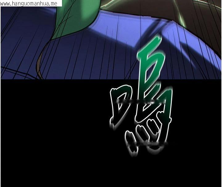 韩国漫画末日雕堡韩漫_末日雕堡-第56话-乐园领导人退位大典在线免费阅读-韩国漫画-第137张图片