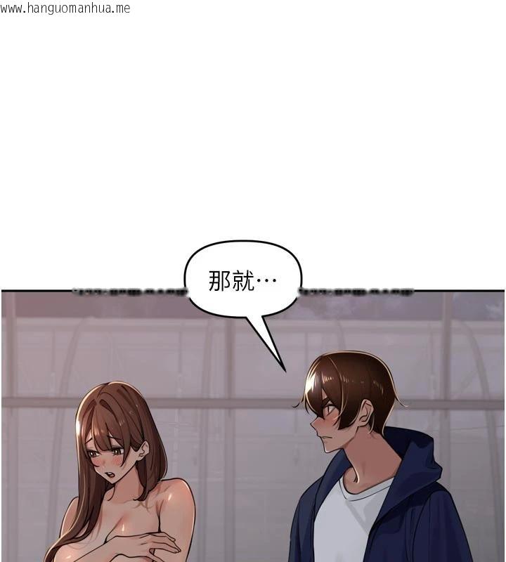 韩国漫画里长孙子开麦啦韩漫_里长孙子开麦啦-第35话-我来代替妳老公吧!在线免费阅读-韩国漫画-第25张图片