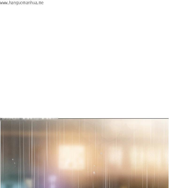 韩国漫画恋爱大富翁韩漫_恋爱大富翁-第47话-擦肩而过的两人在线免费阅读-韩国漫画-第134张图片