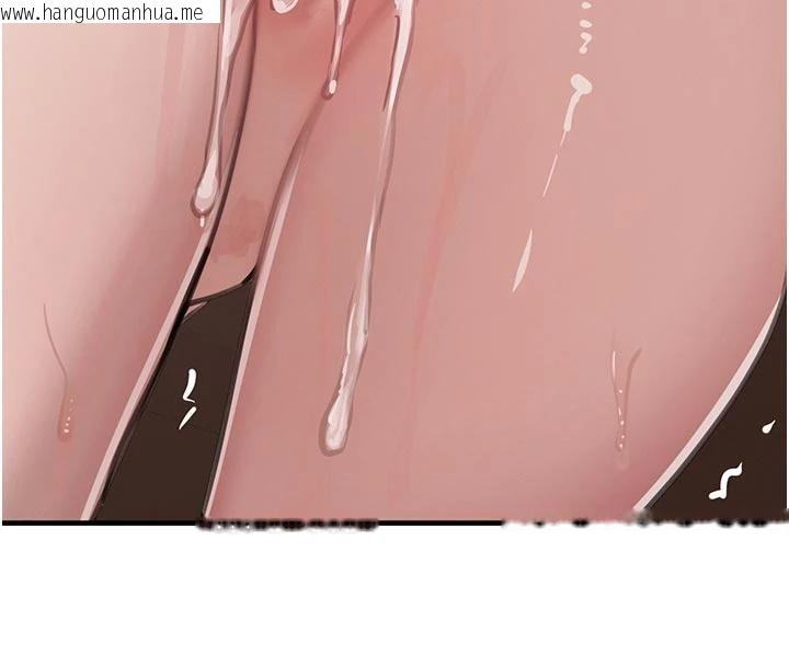 韩国漫画黑道千金韩漫_黑道千金-第60话-在部下面前遭人戏弄在线免费阅读-韩国漫画-第25张图片