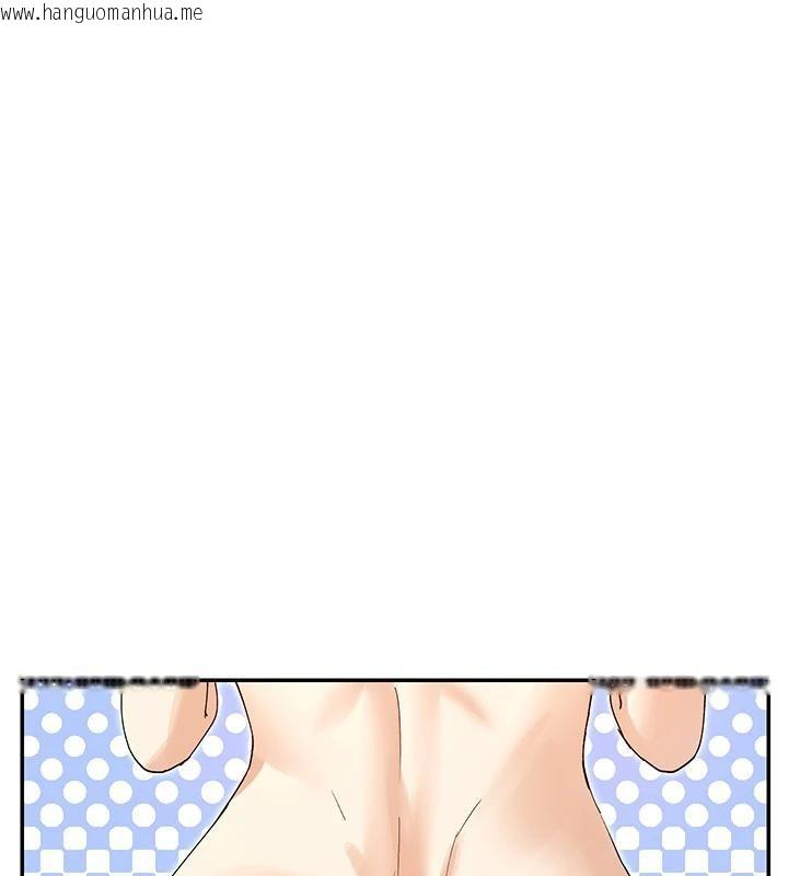 韩国漫画女神都在看这些?韩漫_女神都在看这些?-第63话-我们同居吧在线免费阅读-韩国漫画-第22张图片