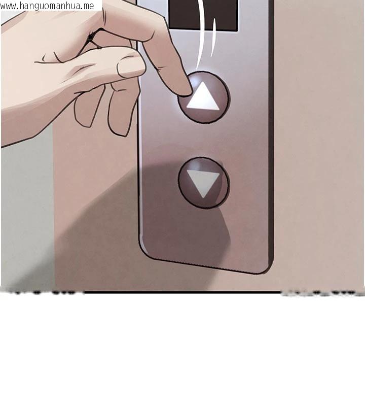 韩国漫画黑道千金韩漫_黑道千金-第60话-在部下面前遭人戏弄在线免费阅读-韩国漫画-第141张图片