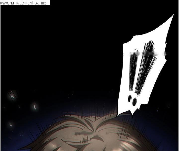 韩国漫画末日雕堡韩漫_末日雕堡-第56话-乐园领导人退位大典在线免费阅读-韩国漫画-第67张图片