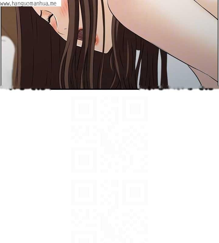 韩国漫画情欲宝鉴韩漫_情欲宝鉴-第5话-转移目标的两人在线免费阅读-韩国漫画-第19张图片