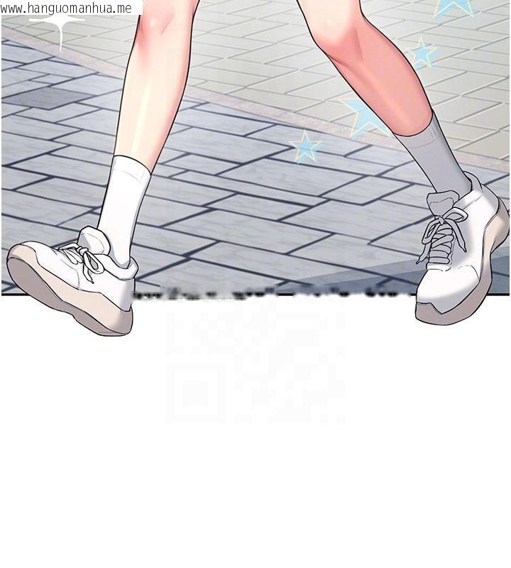 韩国漫画飞机杯女神连线中韩漫_飞机杯女神连线中-第40话-奸情被抓包了吗?!在线免费阅读-韩国漫画-第102张图片