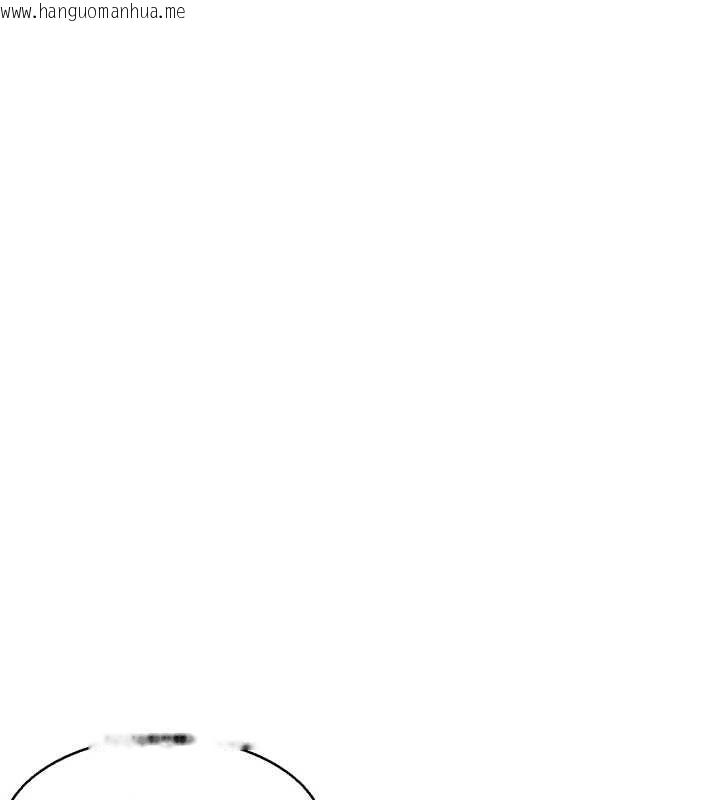 韩国漫画情欲宝鉴韩漫_情欲宝鉴-第3话-与朋友夫妇的出游在线免费阅读-韩国漫画-第16张图片