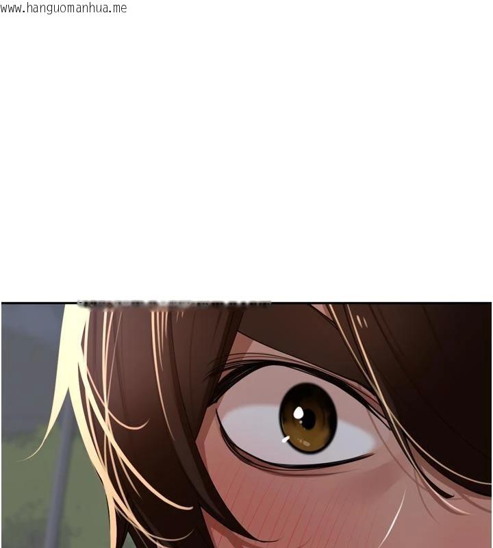 韩国漫画里长孙子开麦啦韩漫_里长孙子开麦啦-第35话-我来代替妳老公吧!在线免费阅读-韩国漫画-第32张图片