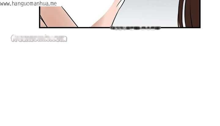 韩国漫画情欲宝鉴韩漫_情欲宝鉴-第3话-与朋友夫妇的出游在线免费阅读-韩国漫画-第78张图片