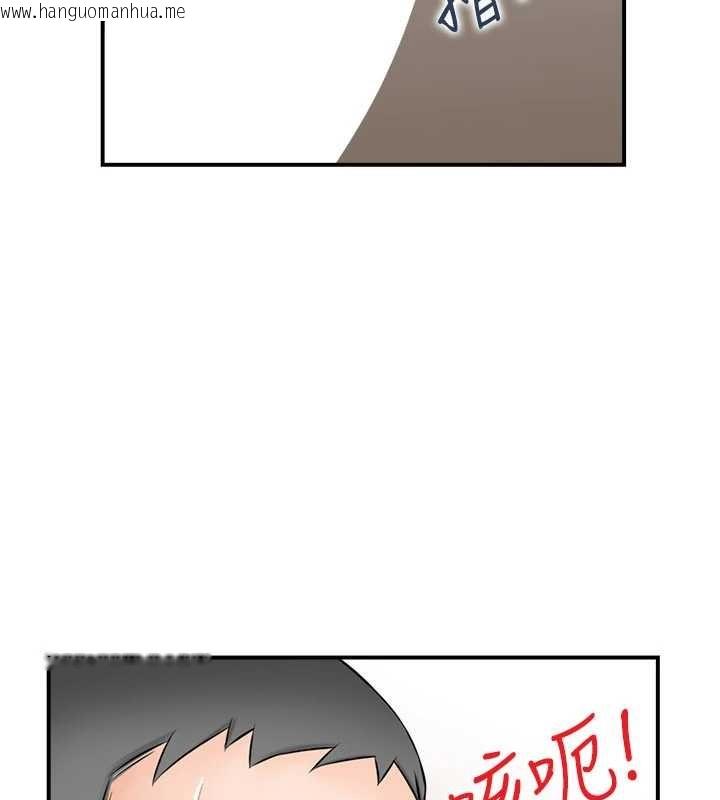 韩国漫画情欲宝鉴韩漫_情欲宝鉴-第2话-妻子以外的女人在线免费阅读-韩国漫画-第43张图片