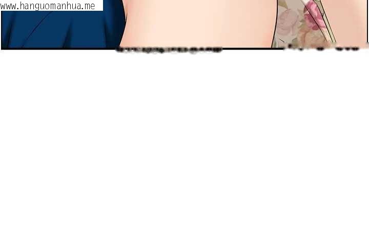 韩国漫画情欲宝鉴韩漫_情欲宝鉴-第5话-转移目标的两人在线免费阅读-韩国漫画-第98张图片