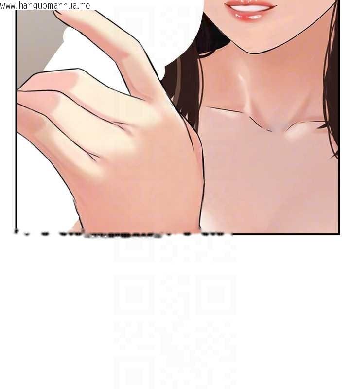 韩国漫画情欲宝鉴韩漫_情欲宝鉴-第2话-妻子以外的女人在线免费阅读-韩国漫画-第54张图片