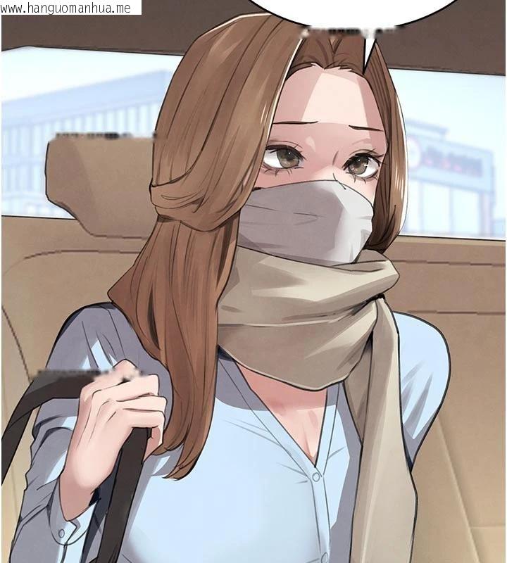 韩国漫画黑道千金韩漫_黑道千金-第60话-在部下面前遭人戏弄在线免费阅读-韩国漫画-第49张图片