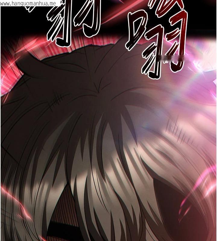 韩国漫画末日雕堡韩漫_末日雕堡-第56话-乐园领导人退位大典在线免费阅读-韩国漫画-第152张图片