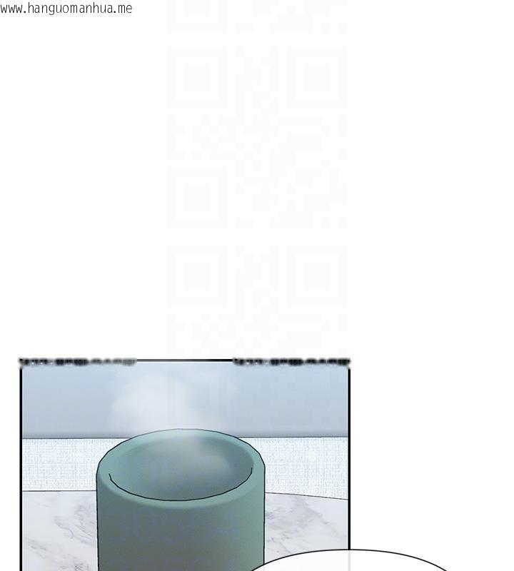 韩国漫画女神都在看这些?韩漫_女神都在看这些?-第63话-我们同居吧在线免费阅读-韩国漫画-第101张图片